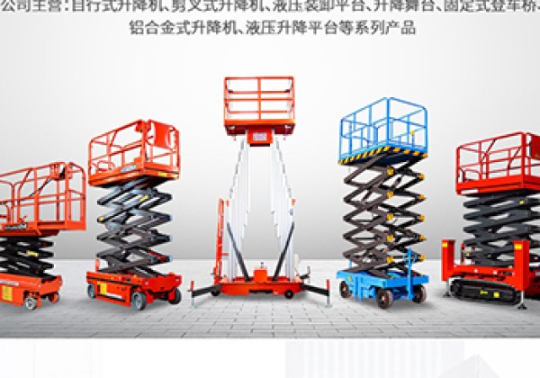 扬州​出口成为核心增长引擎