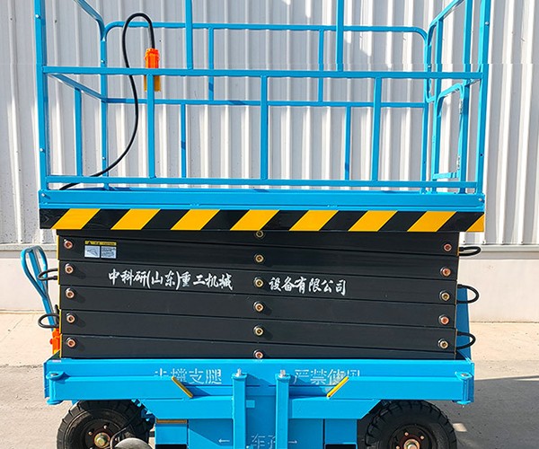 扬州自行走升降机